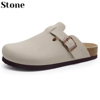 The Original - Chic Comfort Suede Clogs